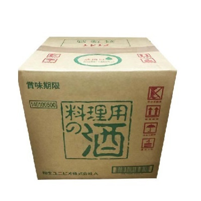 *日本相生煮酒 20L (JPV20BR)